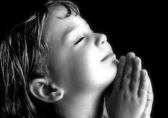 Uçuk Duası Okunuşu ve Anlamı